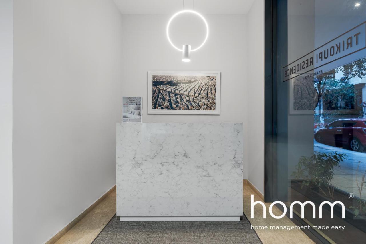 Homm Trikoupi Residence Athen Exterior foto