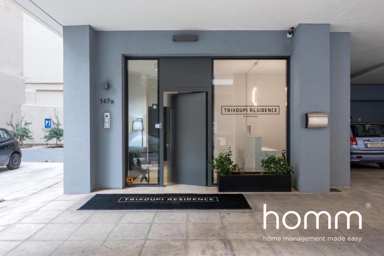 Homm Trikoupi Residence Athen Exterior foto